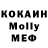 КЕТАМИН VHQ wazgold