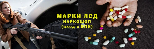 соль курить ск Касимов