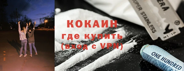 Альфа ПВП Карталы