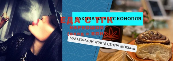 мескалин Карпинск