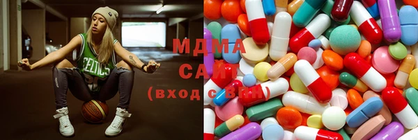 Альфа ПВП Карталы