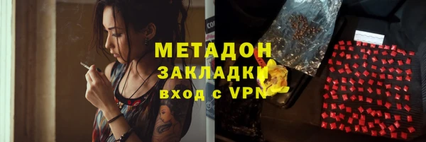 Альфа ПВП Карталы