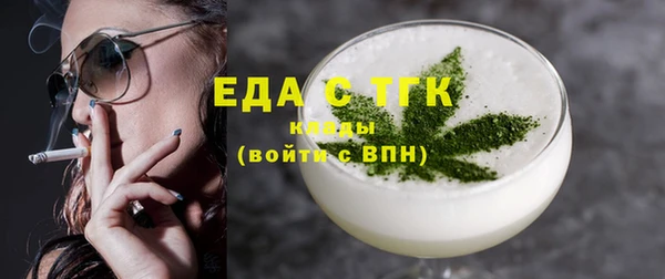 мескалин Карпинск