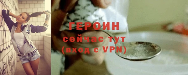 соль курить ск Касимов