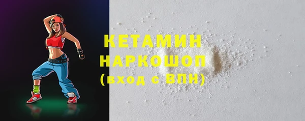мескалин Карпинск