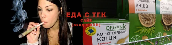 соль курить ск Касимов