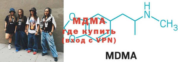 мескалин Карпинск
