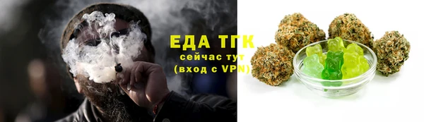 Альфа ПВП Карталы