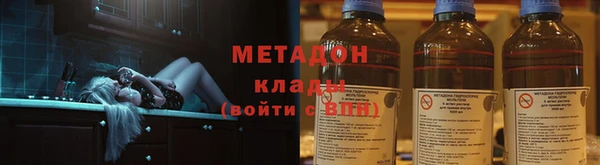 соль курить ск Касимов