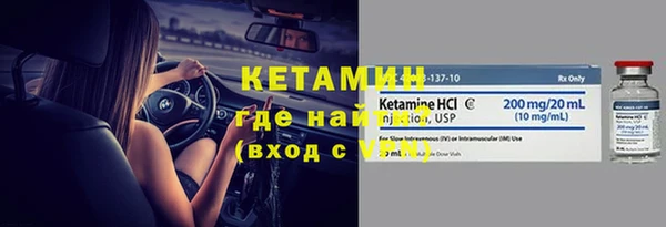 мескалин Карпинск