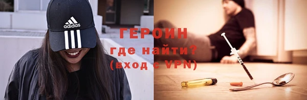 мескалин Карпинск