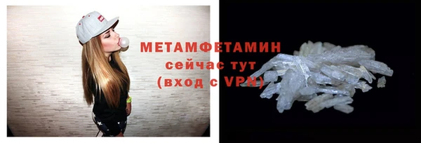 мескалин Карпинск