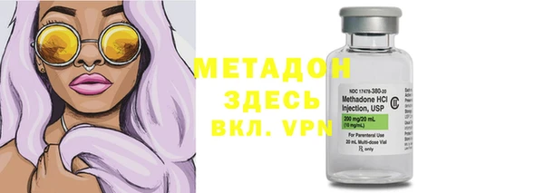 мескалин Карпинск