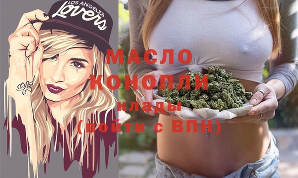 мескалин Карпинск