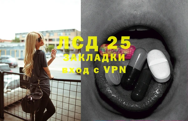 Альфа ПВП Карталы
