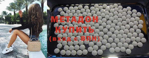 мескалин Карпинск