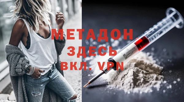 Альфа ПВП Карталы
