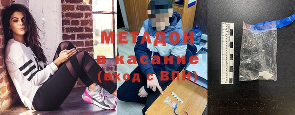 соль курить ск Касимов
