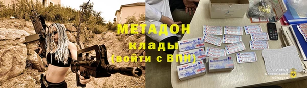 Альфа ПВП Карталы