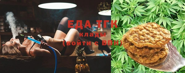 соль курить ск Касимов