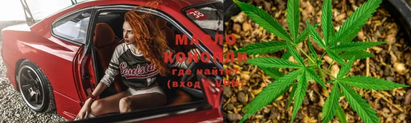 мескалин Карпинск