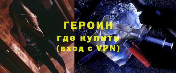 Альфа ПВП Карталы