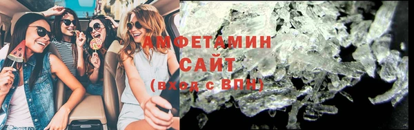 мескалин Карпинск