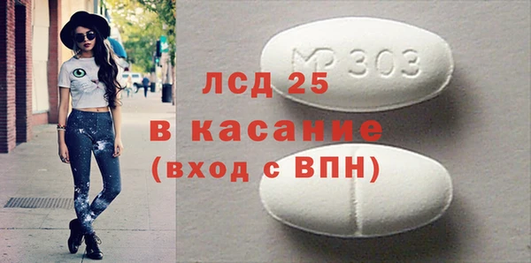 соль курить ск Касимов