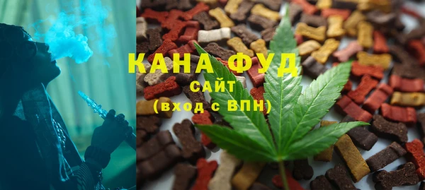 соль курить ск Касимов