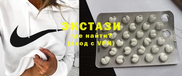 мескалин Карпинск