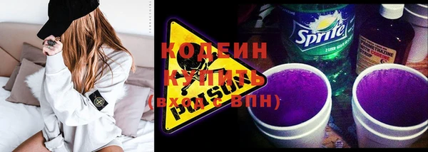мескалин Карпинск