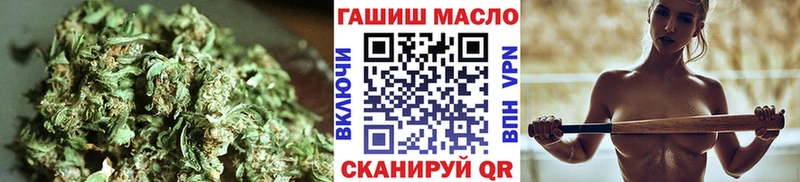 Дистиллят ТГК жижа Купить закладки Мантурово